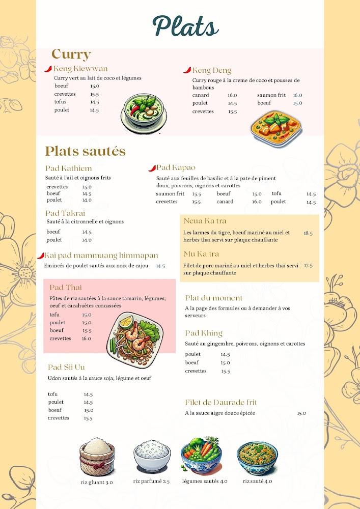 Nang Chill - Menu Image 2